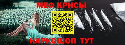 а пвп мука Кулебаки