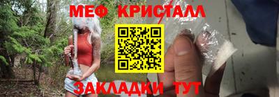 а пвп мука Кулебаки