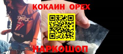 а пвп мука Кулебаки