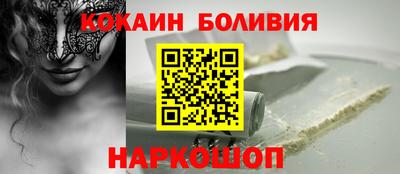 ALPHA PVP Кумертау
