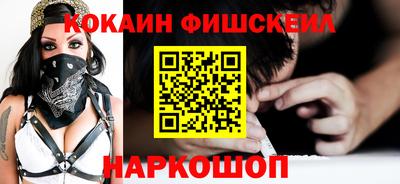 кристаллы Кунгур