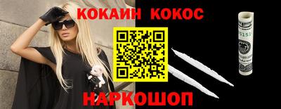 кристаллы Кунгур