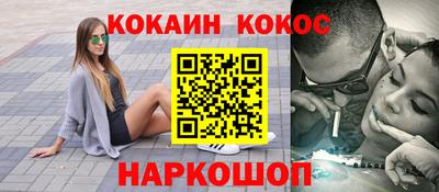 а пвп мука Кулебаки