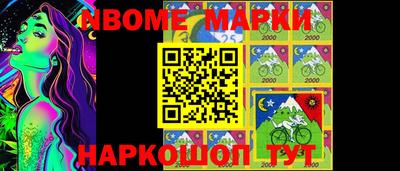 прущая мука Ливны