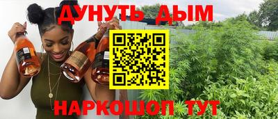 а пвп мука Кулебаки