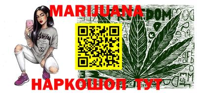 кристаллы Кунгур