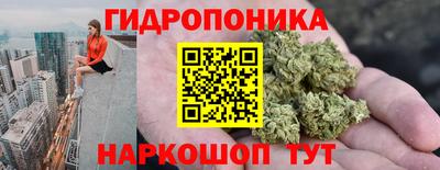 а пвп мука Кулебаки