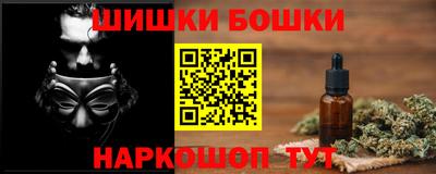 прущая мука Ливны