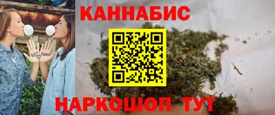 ALPHA PVP Кумертау