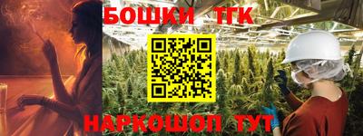 кристаллы Кунгур