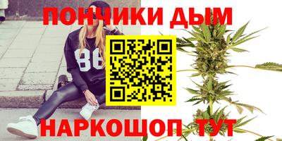 ALPHA PVP Кумертау