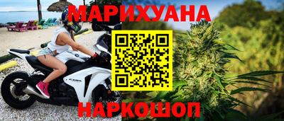 а пвп мука Кулебаки