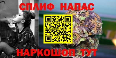 кристаллы Кунгур