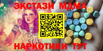ALPHA PVP Кумертау