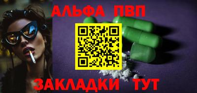 кристаллы Кунгур