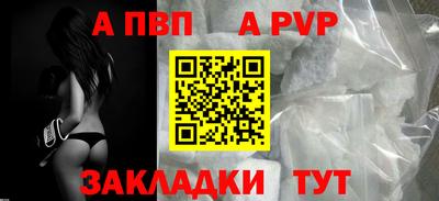 кристаллы Кунгур