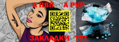 кристаллы Кунгур