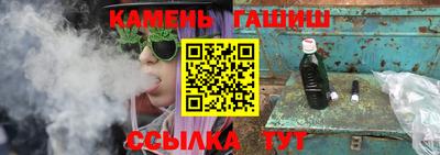кристаллы Кунгур