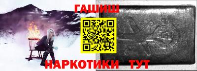кристаллы Кунгур