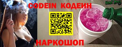ALPHA PVP Кумертау