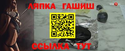 кристаллы Ликино-Дулёво