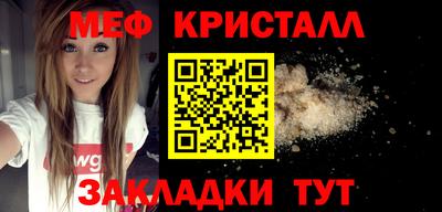 ALPHA PVP Кумертау