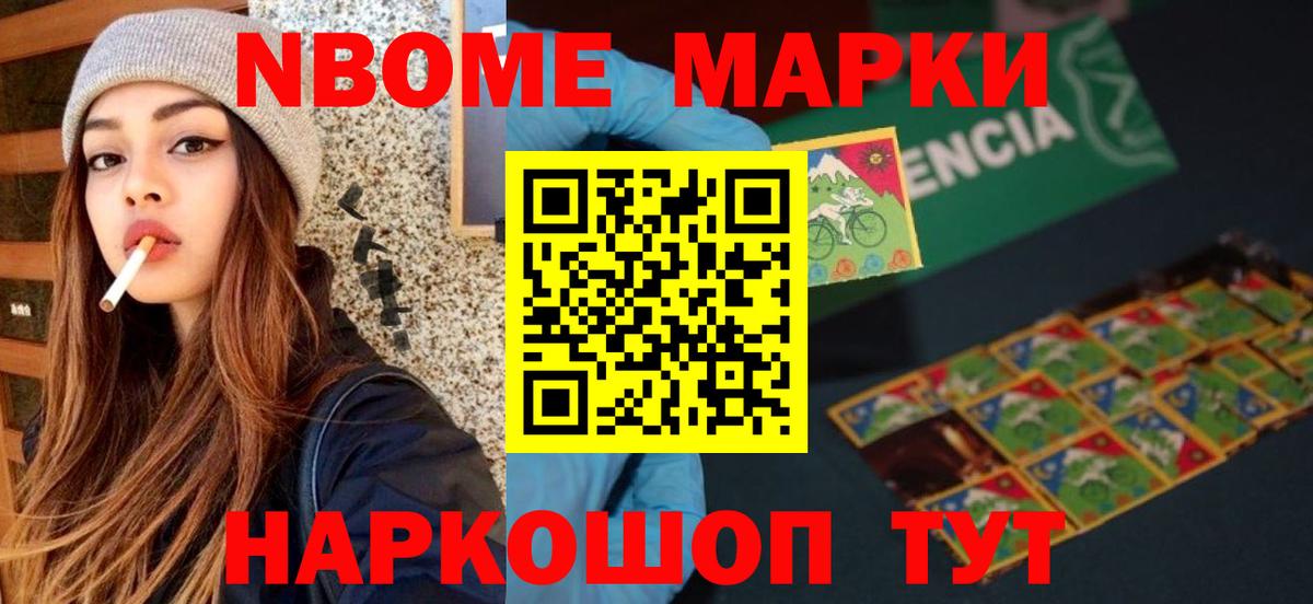 ЛСД экстази  Вход с VPN  Будённовск  LSD-25 экстази ecstasy  Лсд 25 экстази ecstasy 
